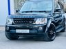 USED 2014 14 LAND ROVER DISCOVERY 4 3.0 SDV6 HSE 5d 255 BHP BLACK PACK OPEN PAN ROOF SAT NAV REAR CAM LEATHER PRIVACY SAT NAV~CEMERA~7 SEATS~MERIDIAN