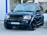 USED 2014 14 LAND ROVER DISCOVERY 4 3.0 SDV6 HSE 5d 255 BHP BLACK PACK OPEN PAN ROOF SAT NAV REAR CAM LEATHER PRIVACY SAT NAV~CEMERA~7 SEATS~MERIDIAN