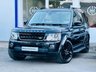 USED 2014 14 LAND ROVER DISCOVERY 4 3.0 SDV6 HSE 5d 255 BHP BLACK PACK OPEN PAN ROOF SAT NAV REAR CAM LEATHER PRIVACY SAT NAV~CEMERA~7 SEATS~MERIDIAN