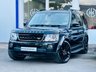 USED 2014 14 LAND ROVER DISCOVERY 4 3.0 SDV6 HSE 5d 255 BHP BLACK PACK OPEN PAN ROOF SAT NAV REAR CAM LEATHER PRIVACY SAT NAV~CEMERA~7 SEATS~MERIDIAN