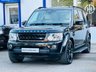 USED 2014 14 LAND ROVER DISCOVERY 4 3.0 SDV6 HSE 5d 255 BHP BLACK PACK OPEN PAN ROOF SAT NAV REAR CAM LEATHER PRIVACY SAT NAV~CEMERA~7 SEATS~MERIDIAN