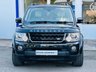 USED 2014 14 LAND ROVER DISCOVERY 4 3.0 SDV6 HSE 5d 255 BHP BLACK PACK OPEN PAN ROOF SAT NAV REAR CAM LEATHER PRIVACY SAT NAV~CEMERA~7 SEATS~MERIDIAN