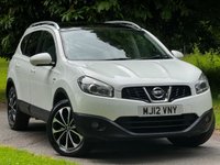 USED 2012 12 NISSAN QASHQAI+2 1.6 N-TEC PLUS 2 5d 117 BHP 