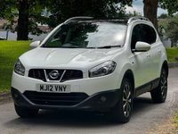 USED 2012 12 NISSAN QASHQAI+2 1.6 N-TEC PLUS 2 5d 117 BHP 