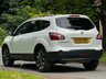 USED 2012 12 NISSAN QASHQAI+2 1.6 N-TEC PLUS 2 5d 117 BHP 