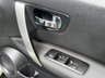 USED 2012 12 NISSAN QASHQAI+2 1.6 N-TEC PLUS 2 5d 117 BHP 