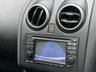 USED 2012 12 NISSAN QASHQAI+2 1.6 N-TEC PLUS 2 5d 117 BHP 