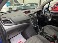 USED 2016 65 VAUXHALL MOKKA 1.6 CDTi Exclusiv SUV 5dr Diesel Manual 2WD Euro 6 (s/s) (136 ps) P.Sensors,Cruise,DAB,&pound;35 Tax