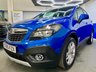USED 2016 65 VAUXHALL MOKKA 1.6 CDTi Exclusiv SUV 5dr Diesel Manual 2WD Euro 6 (s/s) (136 ps) P.Sensors,Cruise,DAB,&pound;35 Tax