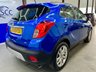 USED 2016 65 VAUXHALL MOKKA 1.6 CDTi Exclusiv SUV 5dr Diesel Manual 2WD Euro 6 (s/s) (136 ps) P.Sensors,Cruise,DAB,&pound;35 Tax