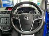 USED 2016 65 VAUXHALL MOKKA 1.6 CDTi Exclusiv SUV 5dr Diesel Manual 2WD Euro 6 (s/s) (136 ps) P.Sensors,Cruise,DAB,&pound;35 Tax