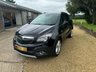 USED 2016 16 VAUXHALL MOKKA 1.4 SE S/S 5d 138 BHP Leather Interior+Heated Seats