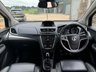 USED 2016 16 VAUXHALL MOKKA 1.4 SE S/S 5d 138 BHP Leather Interior+Heated Seats
