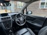 USED 2016 16 VAUXHALL MOKKA 1.4 SE S/S 5d 138 BHP Leather Interior+Heated Seats