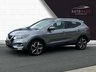 USED 2017 67 NISSAN QASHQAI 1.2 TEKNA DIG-T 5d 113 BHP WARRANTY INCLUDED - NATIONWIDE DELIVERY