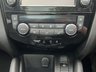USED 2017 67 NISSAN QASHQAI 1.2 TEKNA DIG-T 5d 113 BHP WARRANTY INCLUDED - NATIONWIDE DELIVERY