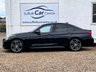 USED 2018 68 BMW 3 SERIES 2.0 320D M SPORT SHADOW EDITION 4d 188 BHP www.suffolkcarcentre.co.uk - Located at Lowestoft