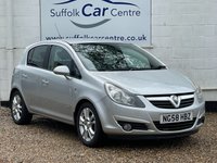 USED 2008 58 VAUXHALL CORSA 1.2 SXI A/C 16V 5d 80 BHP www.suffolkcarcentre.co.uk - Located at Lowestoft