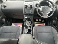 USED 2013 63 NISSAN QASHQAI+2 1.5 DCI 360 PLUS 2 5d 110 BHP 