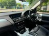 USED 2014 64 BMW X3 2.0 XDRIVE20D XLINE 5d 188 BHP 