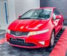 USED 2010 10 HONDA CIVIC 1.8 I-VTEC SI 5d 138 BHP 