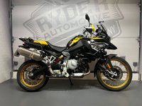 USED 2020 70 BMW F850GS TE - BUY ONLINE 24 HRS A DAY - FINANCE AVAILABLE - ALL TYPES OF CREDIT ACCEPTED &ldquo;40 YEARS GS&rdquo; EDITION