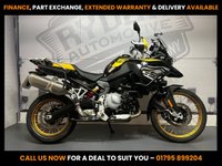 USED 2020 70 BMW F850GS TE - BUY ONLINE 24 HRS A DAY - FINANCE AVAILABLE - ALL TYPES OF CREDIT ACCEPTED &ldquo;40 YEARS GS&rdquo; EDITION