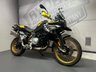 USED 2020 70 BMW F850GS TE - BUY ONLINE 24 HRS A DAY - FINANCE AVAILABLE - ALL TYPES OF CREDIT ACCEPTED &ldquo;40 YEARS GS&rdquo; EDITION