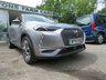 USED 2020 69 DS DS 3 CROSSBACK E-TENSE ULTRA PRESTIGE 5d 135 BHP ALL ELECTRIC AUTOMATIC Low Mileage, All Electric, Automatic, Full Service History, NEW MOT