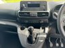 USED 2019 19 VAUXHALL COMBO VAN 1.6 L2H1 2300 EDITION S/S 101 BHP ONE OWNER-FULL SERVICE HISTORY.