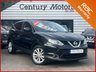 USED 2014 64 NISSAN QASHQAI 1.5 DCI ACENTA PREMIUM 5dr 