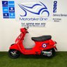 USED 2016 16 PIAGGIO VESPA 125cc VESPA S 125  Extended Warranties Available, Nationwide Delivery, Part Exchange Welcome, Reserve Any Bike Today For &pound;249.