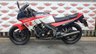 USED 1985 B YAMAHA FZ750  Genesis Sports Classic Lovely original machine