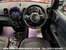 USED 2018 68 MINI COUNTRYMAN 2.0 COOPER D ALL4 5d 148 BHP UK DELIVERY FLAT FEE &pound;175 (SUBJECT TO DEAL) *OVER 100 IMAGES ON OUR WEBSITE*BESPOKE FINANCE ARRANGED*PART EXCHANGE WELCOME*ALL VEHICLES HPI CLEAR