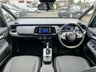 USED 2021 21 HONDA JAZZ 1.5 I-MMD SE 5d 108 BHP ** RAC BUYSURE INSPECTED **