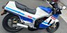 USED 1985 C SUZUKI RG500 Gamma Sports 2 Stroke Classic Excellent all round UK supplied bike