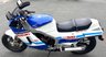 USED 1985 C SUZUKI RG500 Gamma Sports 2 Stroke Classic Excellent all round UK supplied bike
