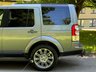 USED 2011 61 LAND ROVER DISCOVERY 3.0 4 SDV6 HSE 5d 255 BHP 