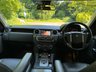 USED 2011 61 LAND ROVER DISCOVERY 3.0 4 SDV6 HSE 5d 255 BHP 