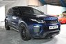 USED 2018 18 LAND ROVER RANGE ROVER EVOQUE 2.0 TD4 HSE DYNAMIC 5d 177 BHP 