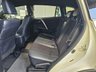 USED 2018 68 TOYOTA RAV4 2.0 VVT-I DESIGN 5d 151 BHP 1 YEAR MOT | 6 MONTH WARRANTY