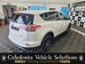 USED 2018 68 TOYOTA RAV4 2.0 VVT-I DESIGN 5d 151 BHP 1 YEAR MOT | 6 MONTH WARRANTY