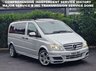USED 2014 64 MERCEDES-BENZ VITO BRABUS SPORT X 3.0 V6 122 CDI DUALINER 224 BHP MERCEDES SPECIALIST