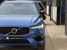 USED 2020 20 VOLVO XC60 2.0 T8 TWIN ENGINE R-DESIGN PRO AWD 5d 385 BHP PETROL HYBRID 1 OWNER JUST SERVICED