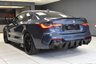 USED 2020 70 BMW 4 SERIES 420I 2.0 M SPORT  **&pound;399 A MONTH WITH &pound;3125 DEPOSIT**