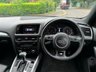 USED 2015 65 AUDI Q5 2.0 TDI QUATTRO S LINE PLUS 5d 187 BHP 