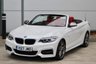 USED 2017 17 BMW M2 3.0L M240I 2d AUTO 335 BHP **NOW SOLD**