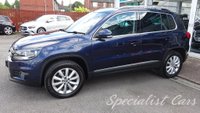 USED 2015 65 VOLKSWAGEN TIGUAN 2.0 MATCH TDI BLUEMOTION TECHNOLOGY 4MOTION 5d 148 BHP 