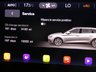 USED 2021 70 SEAT LEON 1.5 ETSI FR DSG MHEV 5d 148 BHP SAT NAV PART LEATHER INTERIOR CRUISE CONTROL PARKING SENSORS 1 OWNER SERVICE HISTORY GENUINE LOW MILEAGE