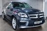 USED 2014 64 MERCEDES-BENZ GL CLASS 3.0 GL350 CDI BLUETEC AMG SPORT 5d 258 BHP 